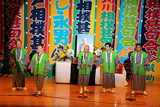 津軽相撲甚句会