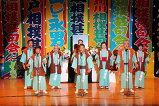 鹿島相撲甚句会