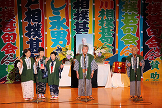 秦野相撲甚句会