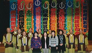 御殿場相撲甚句会