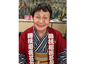 利永（田島利恵子）